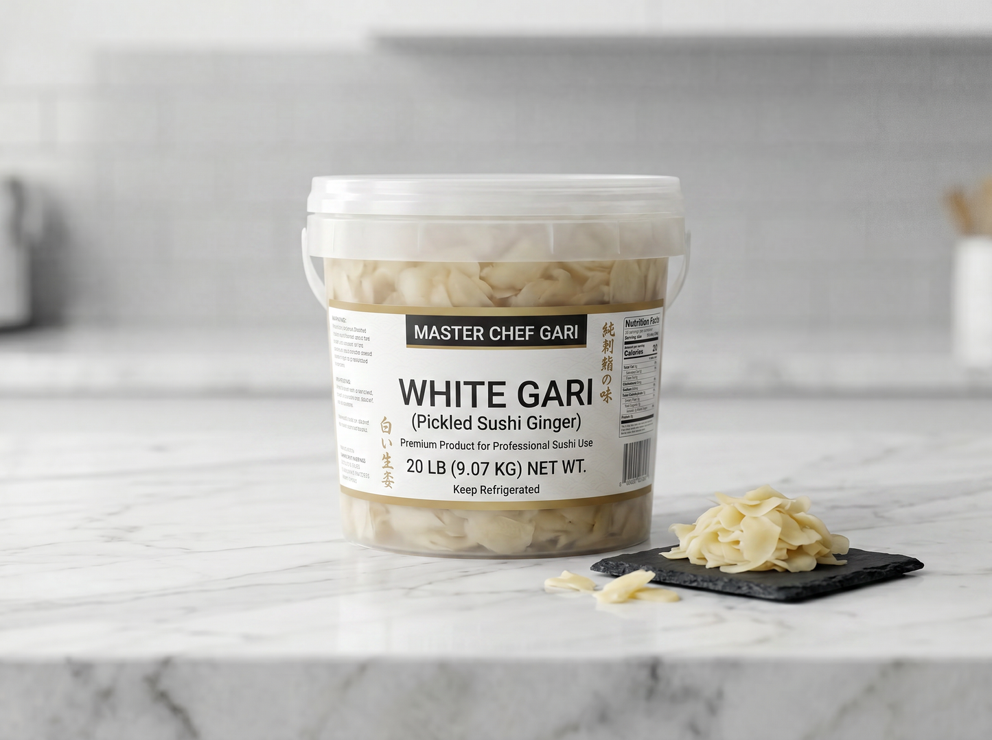 Gari White