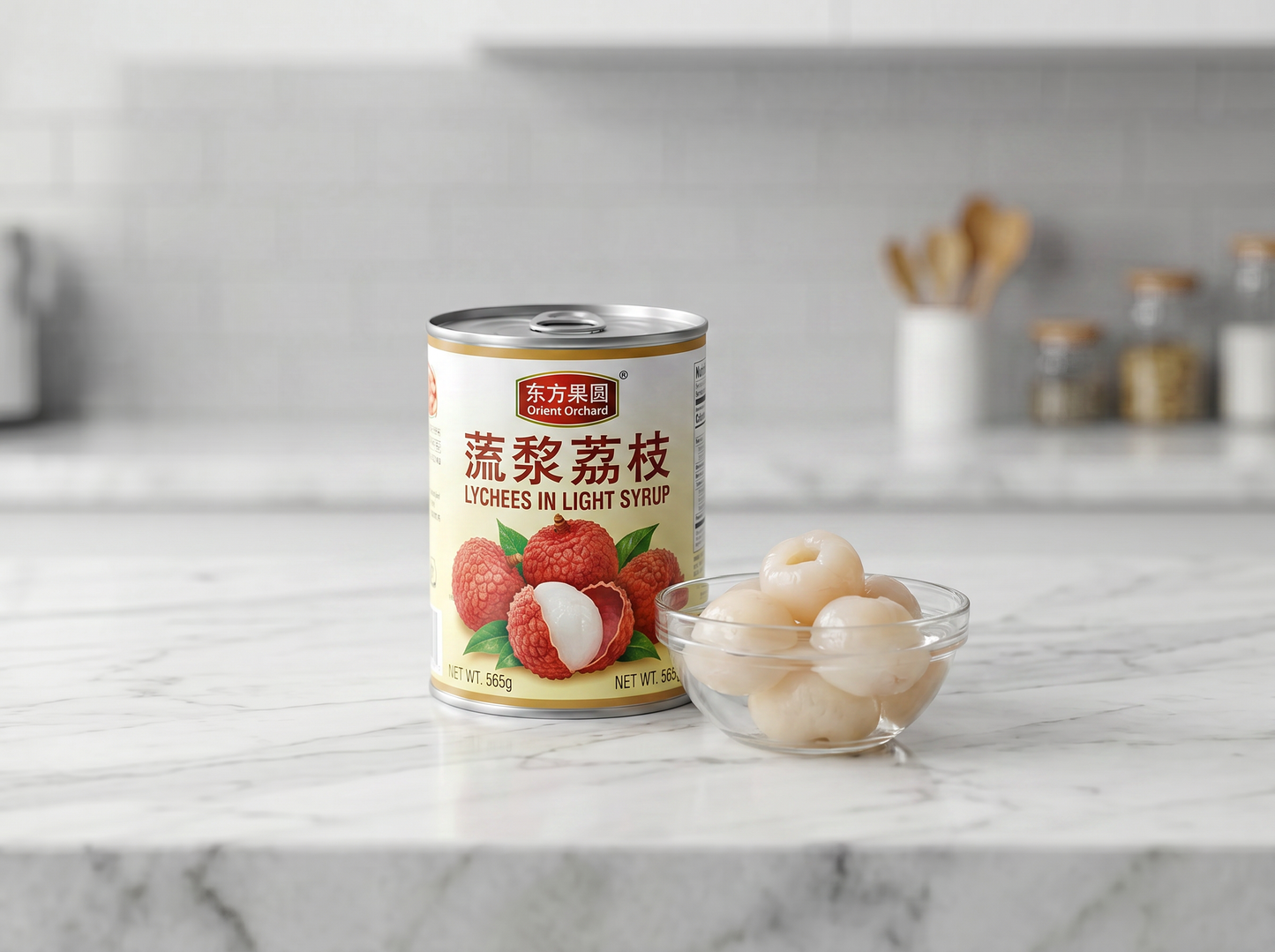Lychee